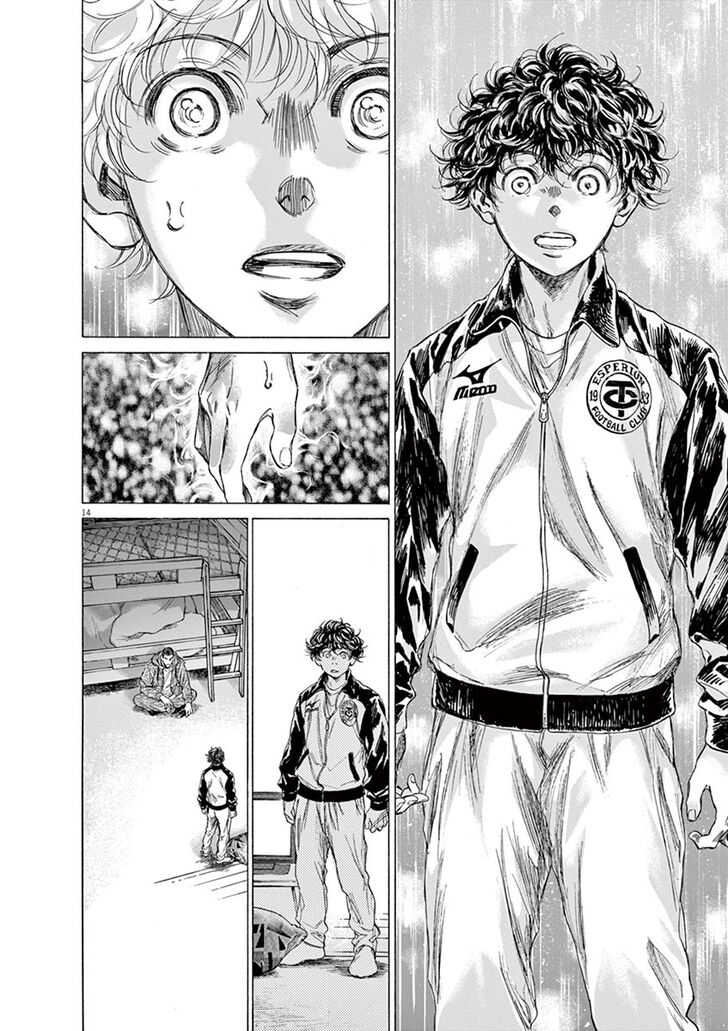 Ao Ashi, Chapter 214 image 15